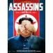  хлопчатник .. золотой правильный мужчина ( Kim * John nam).. делать нет [DVD]