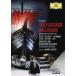 wa-gna-:..{..... Голландия человек }( ограничение запись ) * повторный продажа [DVD]