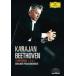  беж to-ven: симфония no. 1 номер * no. 2 номер * no. 3 номер { герой }( первый раз ограничение запись ) [DVD]