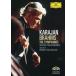 bla-ms: симфония полное собрание сочинений ( первый раз ограничение запись ) [DVD]