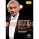bla-ms: оркестровая музыка сборник ( первый раз ограничение запись ) [DVD]