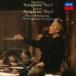 カラヤン ウィーン・フィル / ベートーヴェン：交響曲第7番 ブラームス：交響曲第3番 [CD]