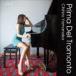  гора средний тысяч .(p,fender rhodes,hammond B-3 organ) / Prima * Dell * тигр monto( обычный запись |SHM-CD) [CD]