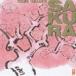  Yamashita Yosuke (p) / SA KU RA [CD]