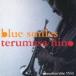  saec Terumasa (cor) / голубой * Smile z(SHM-CD) [CD]