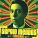  Sergio * men tes/ время отсутствует +3 [CD]