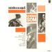 meire отсутствует & мужской *kopa*sinko/o*no-vo*son(SHM-CD) [CD]