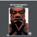  Mill тонн * нет men to/ko- гребень (SHM-CD) [CD]