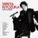  Kiyoshi . доверие .(p) / KIYO-LOGUE(SHM-CD) [CD]