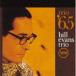  Bill * Evans * Trio / Trio *65( производство ограничение запись |SHM-SACD) [SACD]