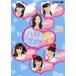  Halo Pro *TIME Vol.3 [DVD]