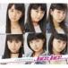 JuiceJuice / ޷ [CD]