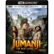 ju man ji| next * Revell 4K ULTRA HD & Blue-ray комплект [Ultra HD Blu-ray]