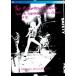  стрела Town * rats | жить * at * Hummer Smith *ote on 1978 [DVD]