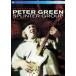  Peter * зеленый * Sprinter * группа * in * концерт [DVD]