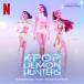 KPOP девушки! Demon * Hunter z оригинал * саундтрек ( обычный запись первый раз Press ) [CD]