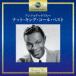 ʥåȡ󥰡 / եå֥ʥåȡ󥰡롦٥ [CD]