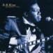 B.B. King / серый тест *hitsu(SHM-CD) [CD]