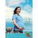 se Van. земля. более того . person [DVD]