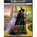 wi Kid ... договоренность 4K UHD+ Blue-ray комплект [Ultra HD Blu-ray]