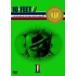 10-FEET|OF THE KIDS,BY THE KIDS,FOR THE KIDS! II [DVD]