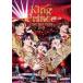 King & Prince CONCERT TOUR 2019( обычный запись ) [DVD]