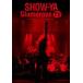SHOW-YA|30th Anniversary изображение сборник [Glamorous TV] [DVD]