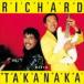  высота средний правильный ./ little * Richard meets высота средний правильный .(SHM-CD) [CD]