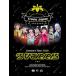 [ дополнительный подарок ]Travis Japan Concert Tour 2026 *s travelers( совершенно производство ограничение запись ) ( первый раз specification ) [Blu-ray]
