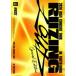 2026 RIIZE CONCERT TOUR[RIIZING LOUD]Special Edition in TOKYO DOME( обычный запись * первый раз Press ) [Blu-ray]