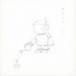 uncloud records /..#1.5 [CD]