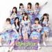 �ԥ奢�꡼��󥹥����Υԥ奢���饸�� DJCD vol.2��CD��DVD-ROM�� [CD]