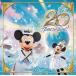  Tokyo Disney si-20 годовщина : время *tu* автомобиль in! музыка * альбом ( Deluxe запись ) [CD]