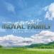  ширина гора .( музыка ) / TBS серия воскресенье театр The * Royal Family оригинал * саундтрек [CD]