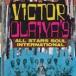  Victor *o слой / All Stars Soul International [CD]
