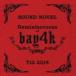 bay4k / REMINISCENCES~ раз . запись ~( специальный цена запись ) [CD]