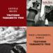  Yamamoto Gou Trio / The Best Coupling Series::jentoru* блюз | это элемент .... мир [CD]