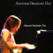 .книга@. прекрасный Trio / дыра The -*o-tina Lee *tei[CD]