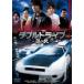  двойной Drive ~.. .~ [DVD]