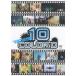  подросток kamikaze|10 COLORE*D [DVD]