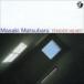  Matsubara правильный ./ Tender Heart( совершенно производство ограничение запись |UHQCD) [CD]