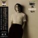 KREVA / BEST OF MIXCD NO.3 [CD]