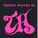 ( сборник ) TRANCE HEAVEN 03 [CD]