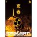 ROTTENGRAFFTY LIVE in  [Blu-ray]