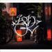 piz? / 3212 [CD]