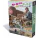 JJ Kis-My-Ft2 ̻ ҤȤܤäɲǥХåѥåι DVD BOX-ǥ쥯åȡǥ- [DVD]