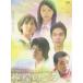 ... ..[DVD]