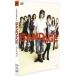 BANDAGE van teiji[DVD]