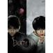 DEATH NOTE Death Note [ специальный цена версия ] [DVD]