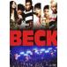 BECK обычная версия [DVD]